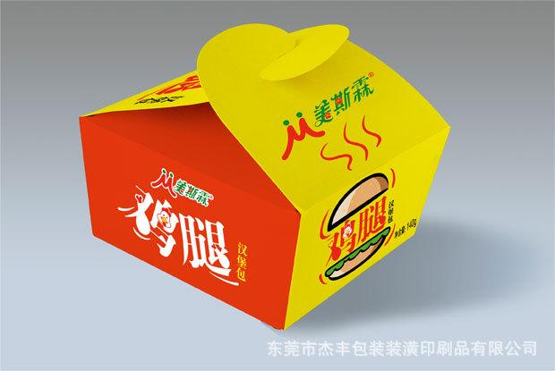 食品包装盒定制指南 汉堡纸盒、手提蛋糕盒与西点糕纸盒的包装装潢印刷