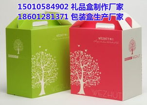 丹洋伟业印刷包装 门头沟酒包装的匠心守护者
